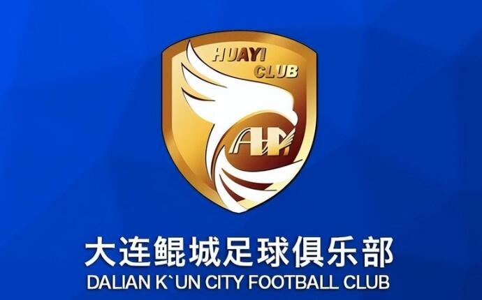 熱身賽-科特尼克、閆守寬各入一球,大連鯤城2-0擊敗江西廬山