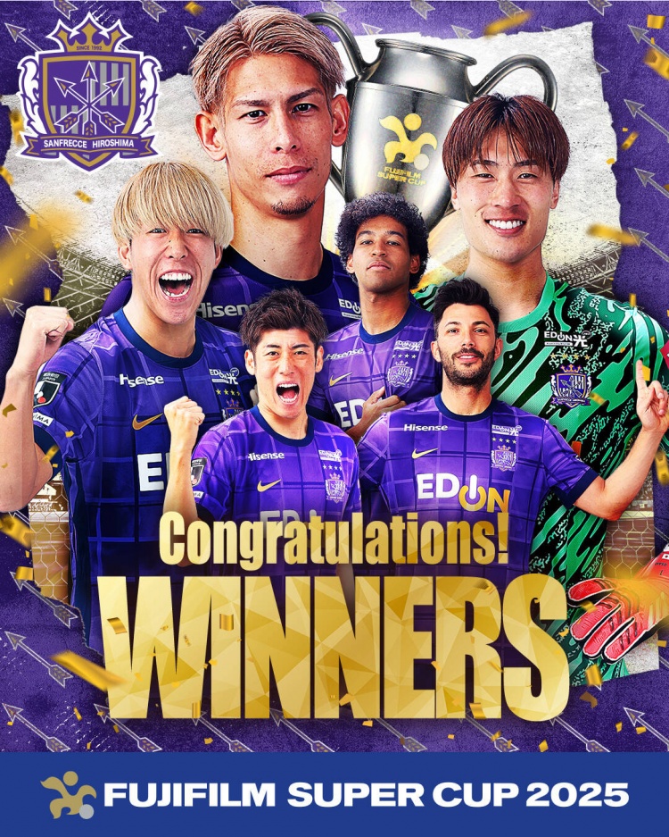 日超杯廣島三箭2-0神戶(hù)勝利船奪冠,共53343人現場(chǎng)觀(guān)戰創(chuàng )上座紀錄