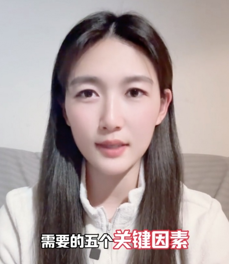  如何成優(yōu)秀球員？楊莉娜：技術(shù)、體能、心理、經(jīng)驗等全方面發(fā)展