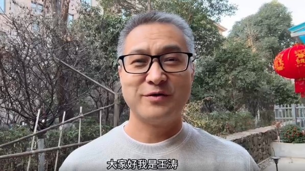  祝賀！央視記者王濤當選陜西聯(lián)合終身榮譽(yù)會(huì )員