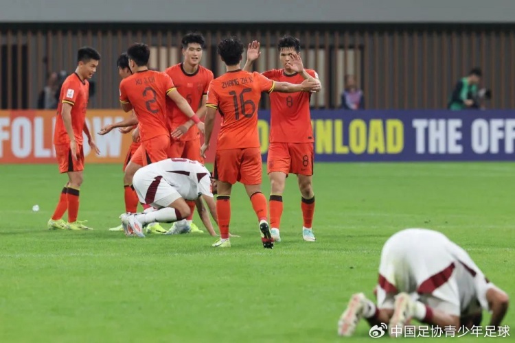 U20國足主帥久爾杰維奇:首戰贏(yíng)球至關(guān)重要