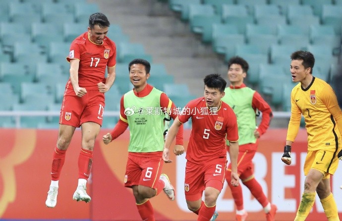 兩年前,中國U20國青曾2-0戰勝沙特U20