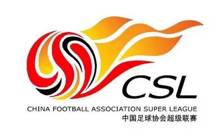 足球報:七個(gè)關(guān)鍵詞,中足聯(lián)全力打造中國足球職業(yè)聯(lián)賽品牌