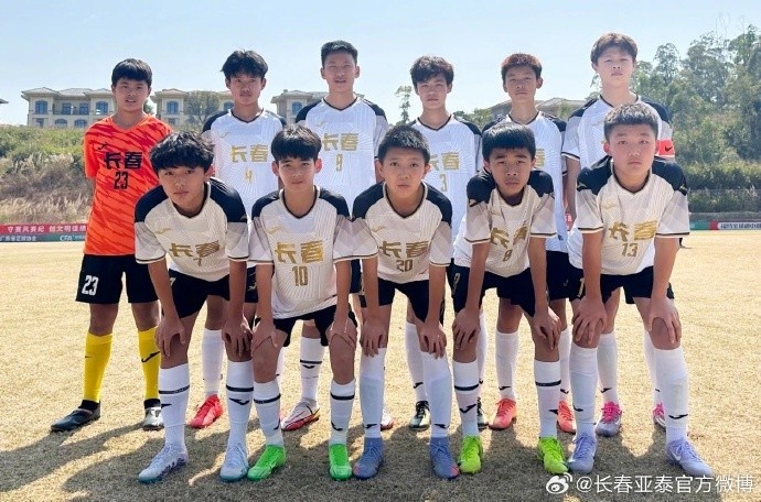  2025全國青少年足球錦標賽排位賽第二輪 長(cháng)春U14隊0-2負青島U14隊