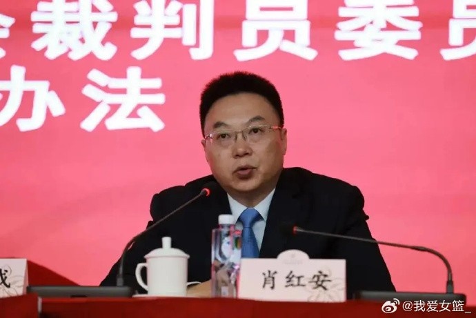新華社:數據表明WCBA賽制改革后競爭性提高 仍有人提出改進(jìn)意見(jiàn)