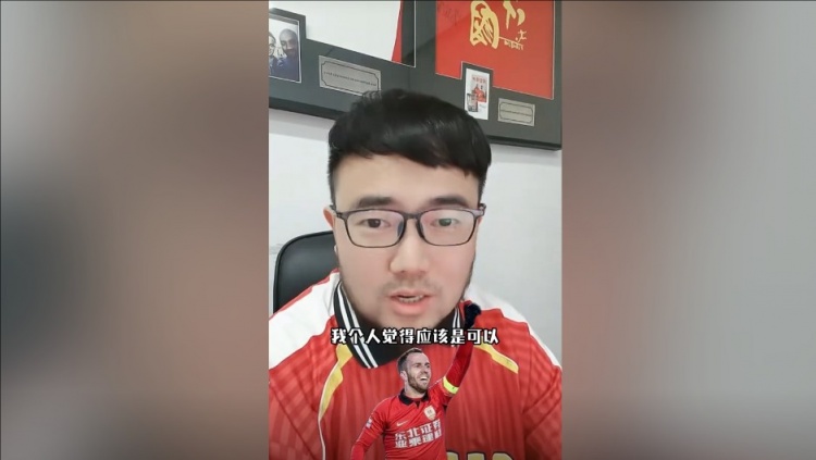 潘偉力:塞鳥(niǎo)3月中旬辦完手續就能趕上世預賽,狀態(tài)怎樣就不好說(shuō)