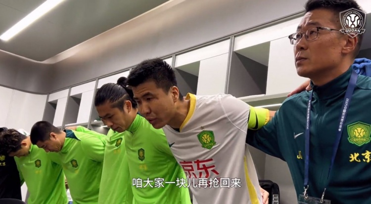  京滬大戰前王剛激情喊話(huà)：敢傳敢接不怕失誤，到了場(chǎng)上寸土必爭