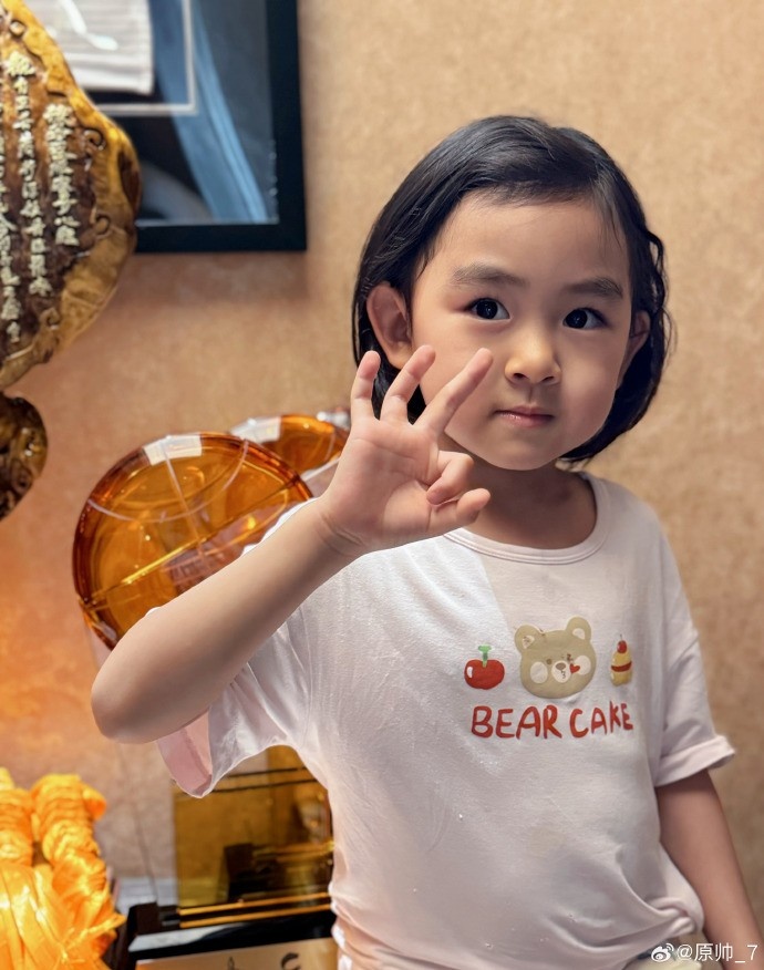 三分大賽三冠王!原帥曬三冠獎杯:完成了女兒給安排的任務(wù)!