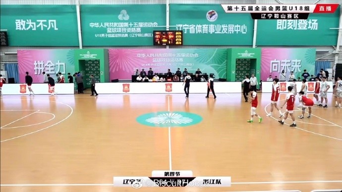  真猛！全運會(huì )U18資格賽 李?lèi)傊蕹鰣?chǎng)35分鐘 26中11砍下31分8板8助