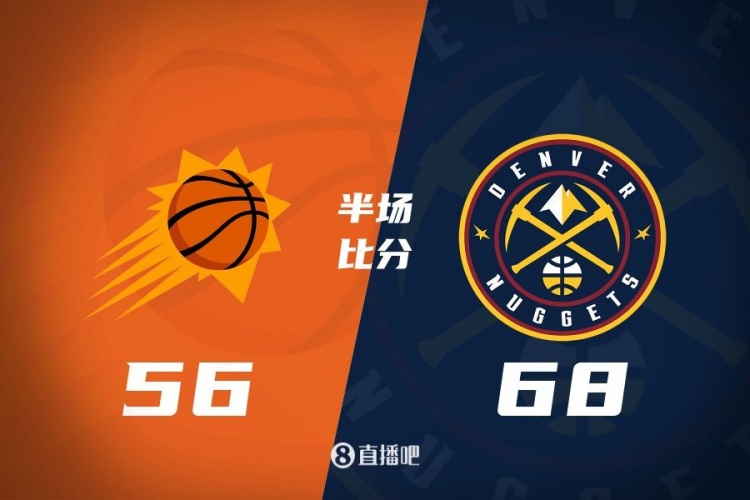  半場(chǎng)戰報：太陽(yáng)落后掘金12分 約基奇13分8板9助 太陽(yáng)三巨頭31分