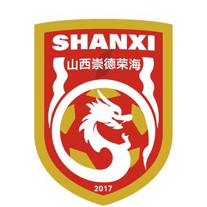  首輪足協(xié)杯，中乙山西崇德榮海主場(chǎng)將面向球迷免費開(kāi)放觀(guān)賽