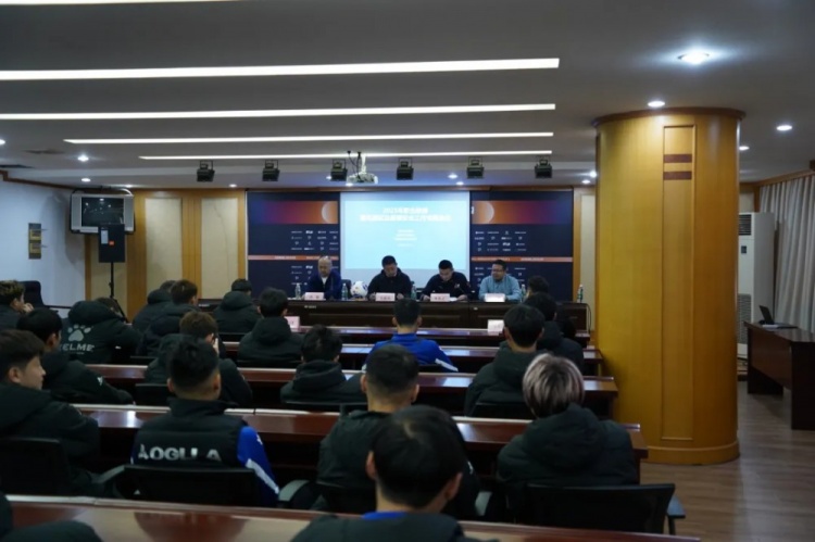  無(wú)錫吳鉤2025賽季職業(yè)聯(lián)賽 “五見(jiàn)面、五到位” 工作會(huì )議順利召開(kāi)