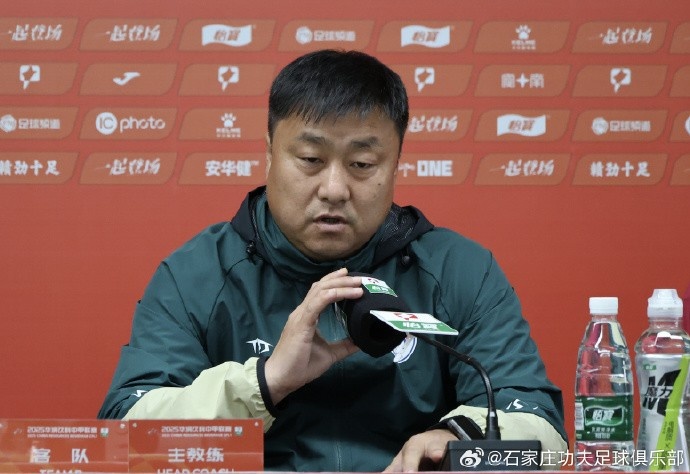  主教練張輝：第一場(chǎng)比賽確實(shí)很難打，今天我們的比賽不是很理想