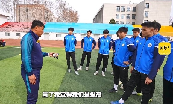 魯媒:山東大學(xué)足球隊即將第二次出戰中冠聯(lián)賽