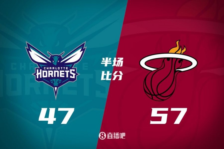 黃蜂次節斷電7分鐘0分&熱火轟出22-2半場(chǎng)反超10分!維金斯17+3+3