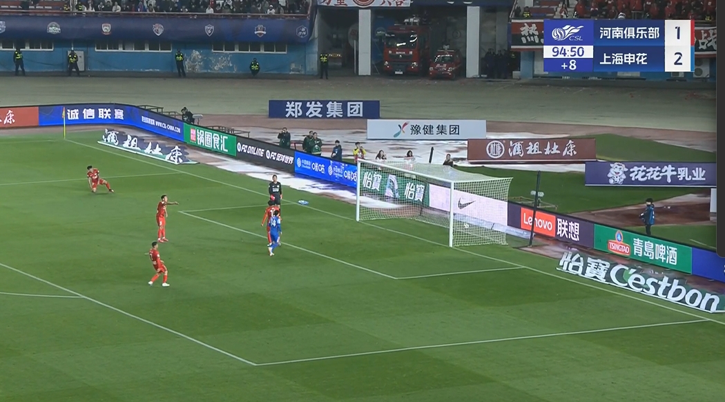 鎖定勝局!謝鵬飛補時(shí)推空門(mén)得手,米內羅兩傳一射主導逆轉