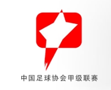  廣西平果隊張華峻正式轉會(huì )廣西恒宸