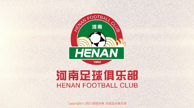  熱身賽-河南隊1-1戰平K2球隊忠南牙山，李星賢補射破門(mén)